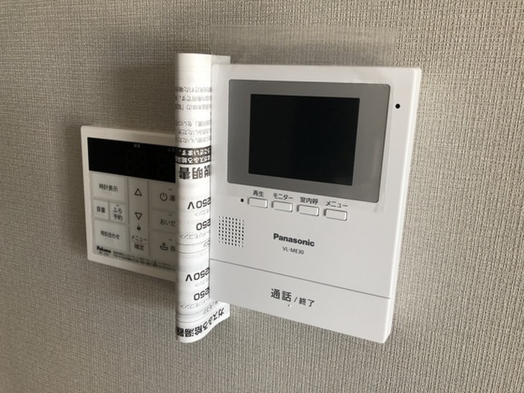 (14/20) セキュリティ