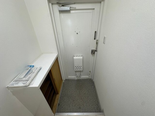 和秀大手町ビル