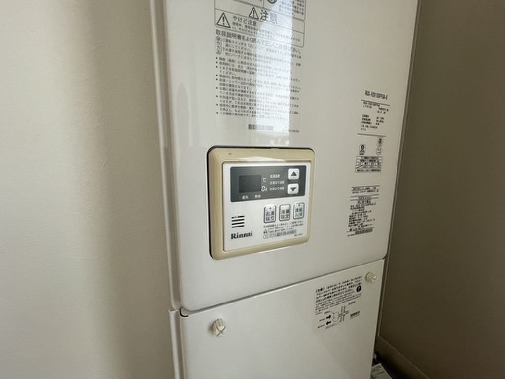 (9/20) その他 (9/20) その他