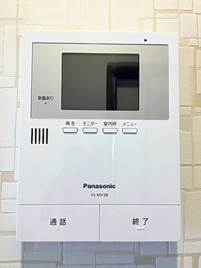 (8/22) セキュリティ (8/22) セキュリティ