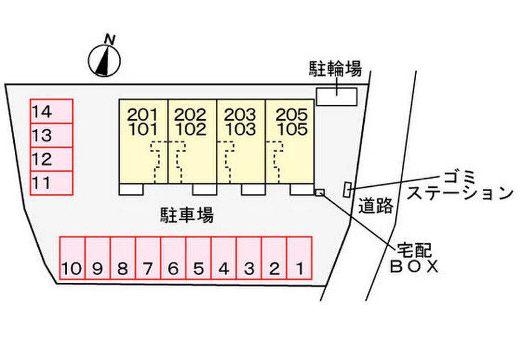 (14/19) その他