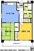 ラメール天応八番館