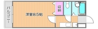 FLATLEAVES学南町