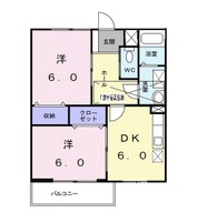 エスメラルダ三浜