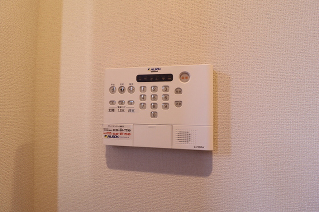 (17/25) その他設備 (17/25) その他設備