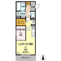 カーサ フェリス