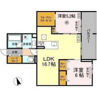 Clarus古市橋