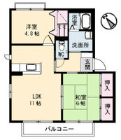 SHAROCK HOMUS 壱番館