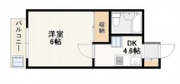 A1ビル