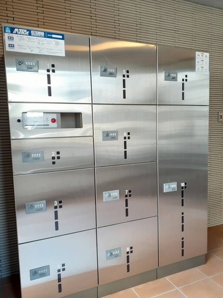 (2/13) その他 (2/13) その他