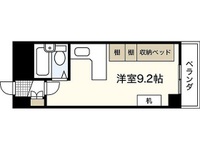 スカイシティ1番館