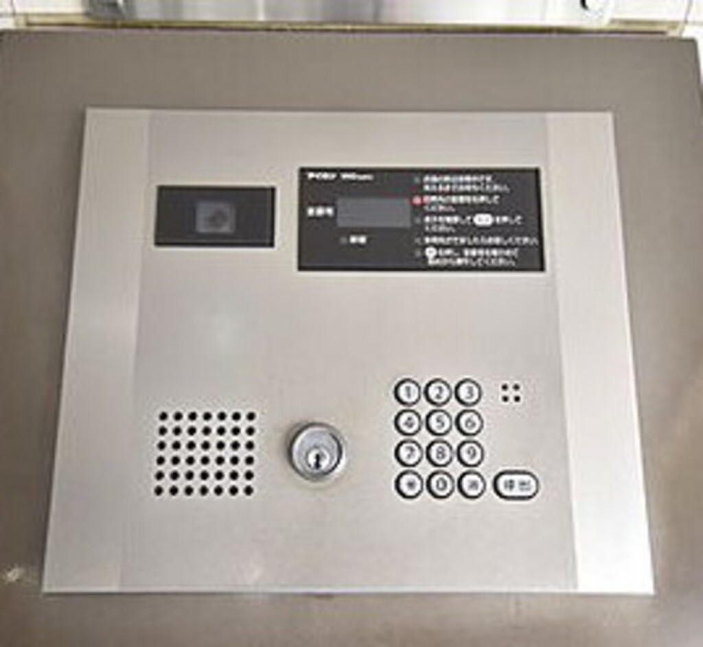 (10/17) セキュリティ