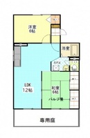 エントピア学南B