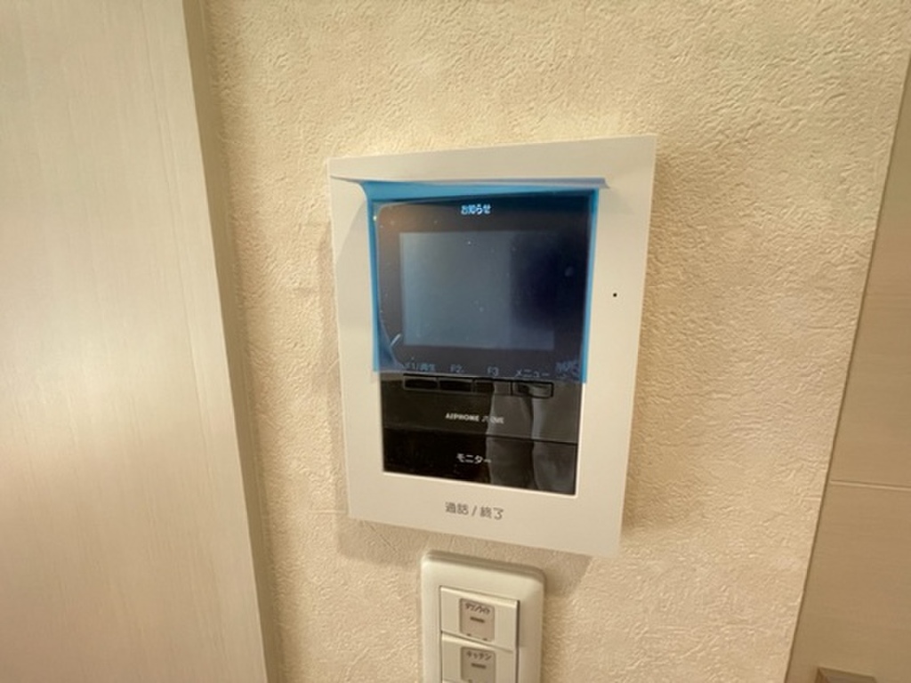 (6/21) セキュリティ