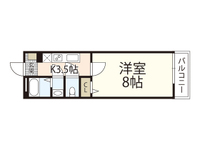 LUNA矢賀新町