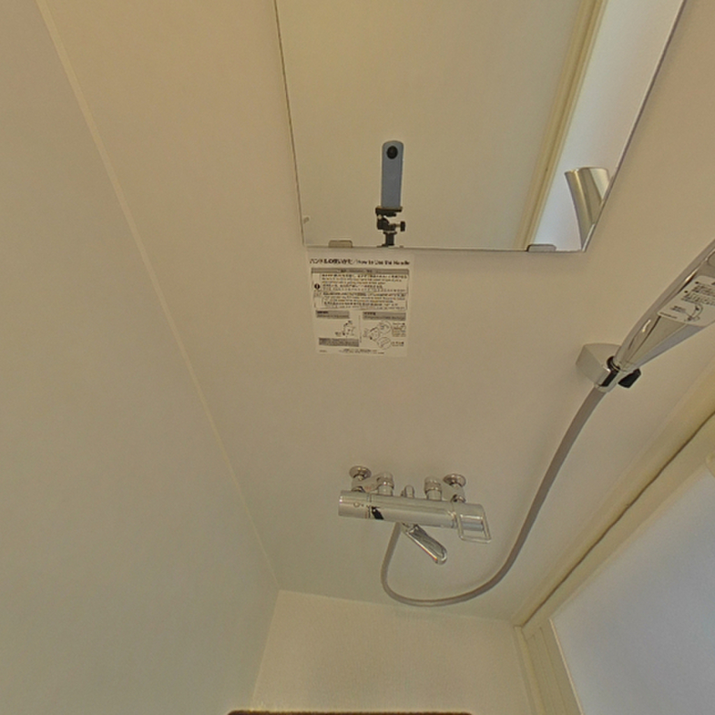 (4/20) バス (4/20) バス