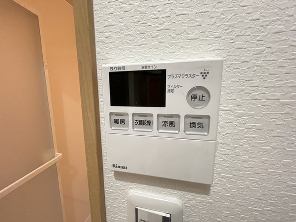 (3/22) その他設備 (3/22) その他設備