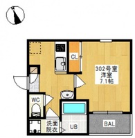 REGALEST 十日市(レガリスト トウカイチ)