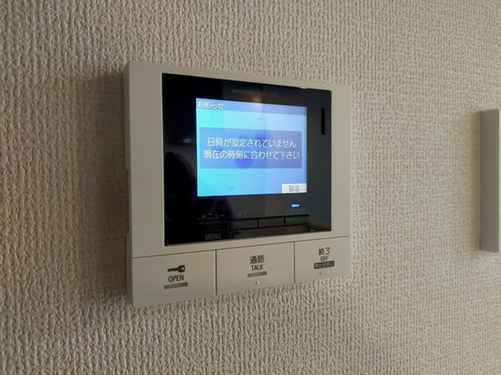 (11/26) セキュリティ