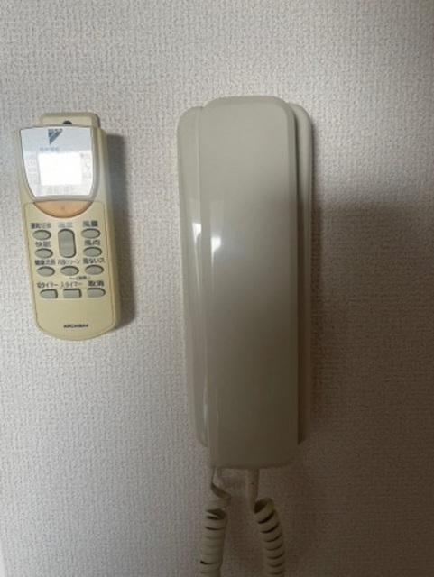 正本マンション