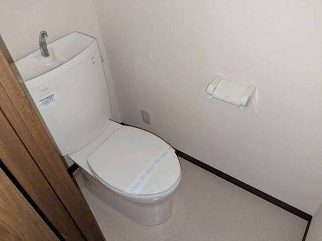正本マンション