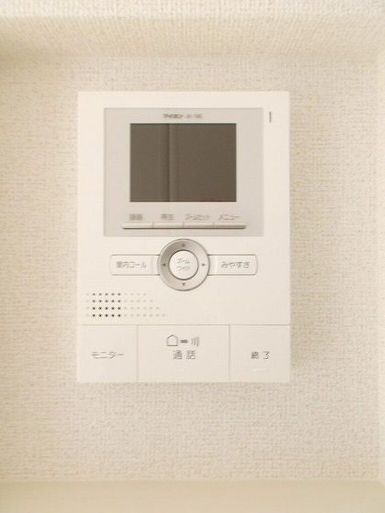 (12/14) その他設備 (12/14) その他設備