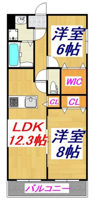 パストラーレ竜之口