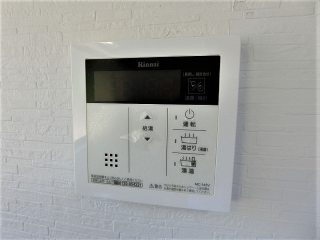 (9/19) その他設備 (9/19) その他設備