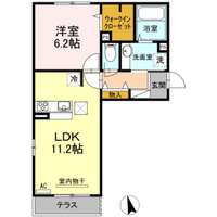 D-room花梨 A棟