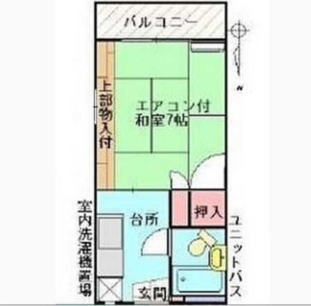 辻村マンション