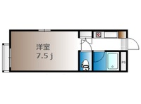 ハイム学南
