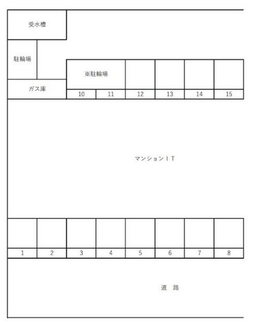 マンションIT