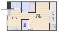 マンションIT