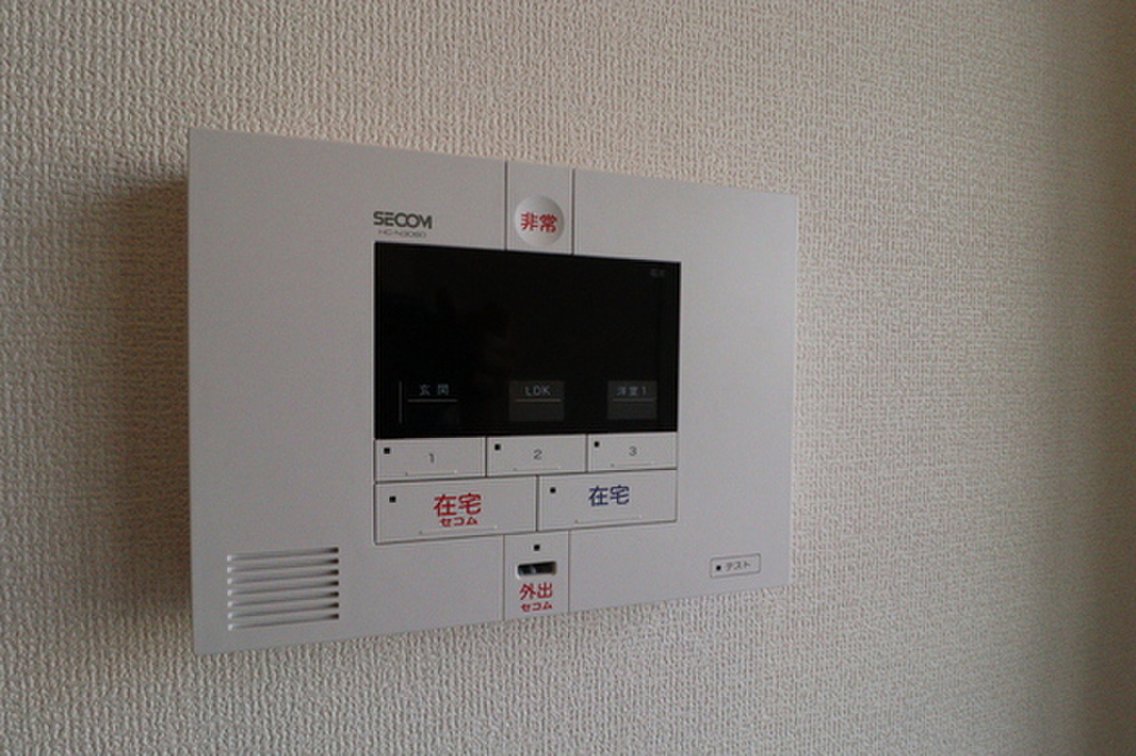 (11/25) セキュリティ