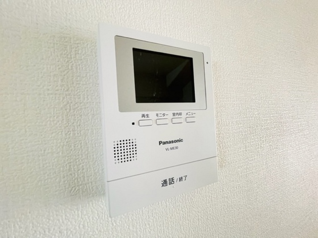 (11/26) セキュリティ