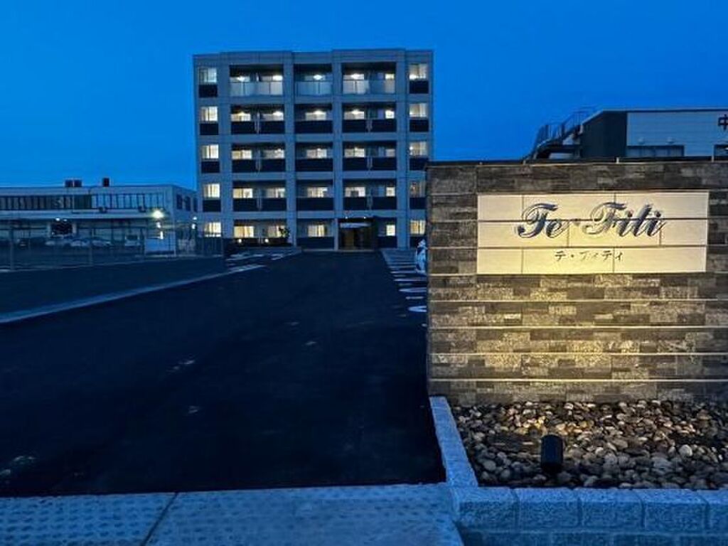 (13/26) その他 (13/26) その他