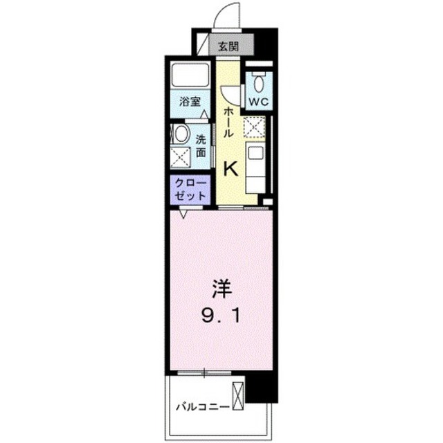 セントラルヒルズ昭和町