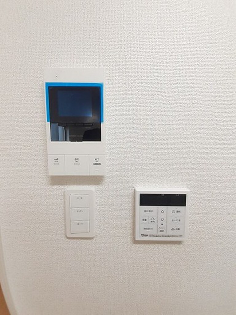 (12/20) セキュリティ