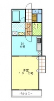 プレステージ高島