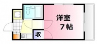 アメニティ段原南