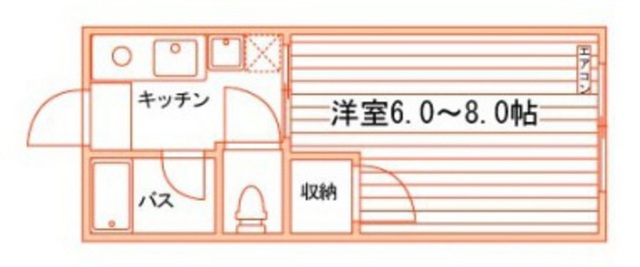 Tsushima higashi Apartment