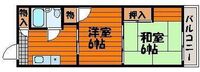 プチホワイエ高山