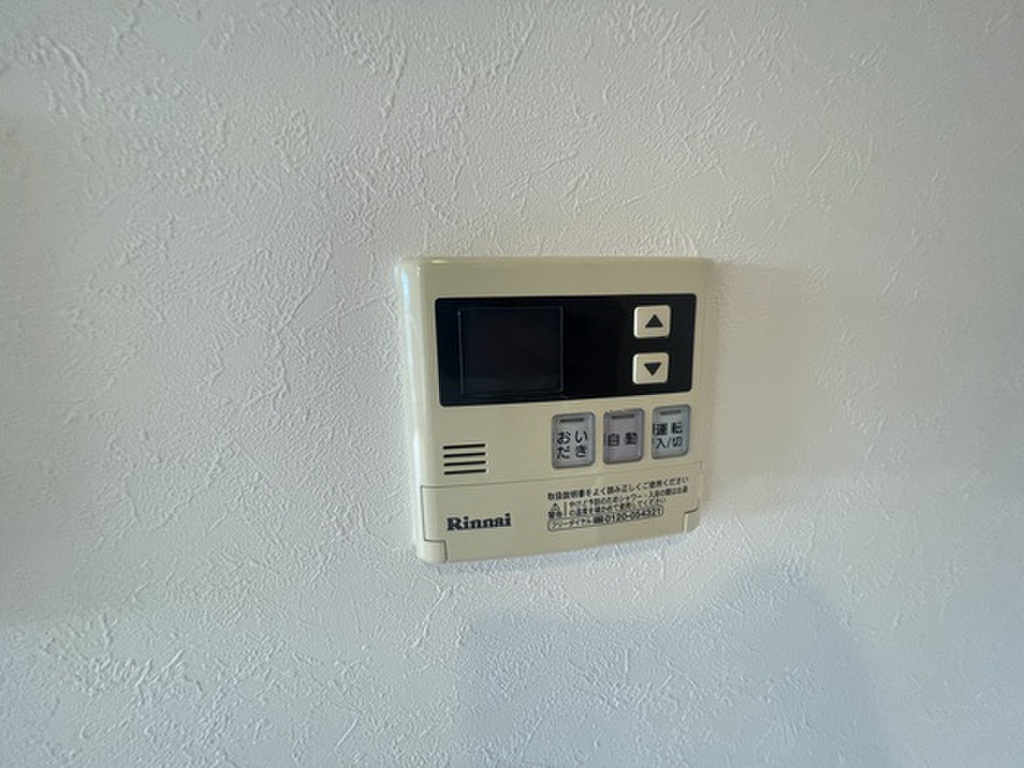 (11/18) その他設備 (11/18) その他設備