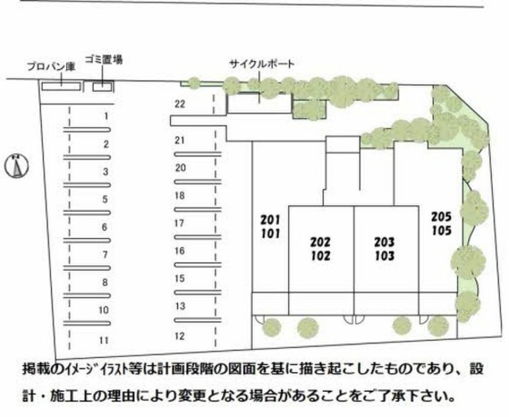 (3/19) その他