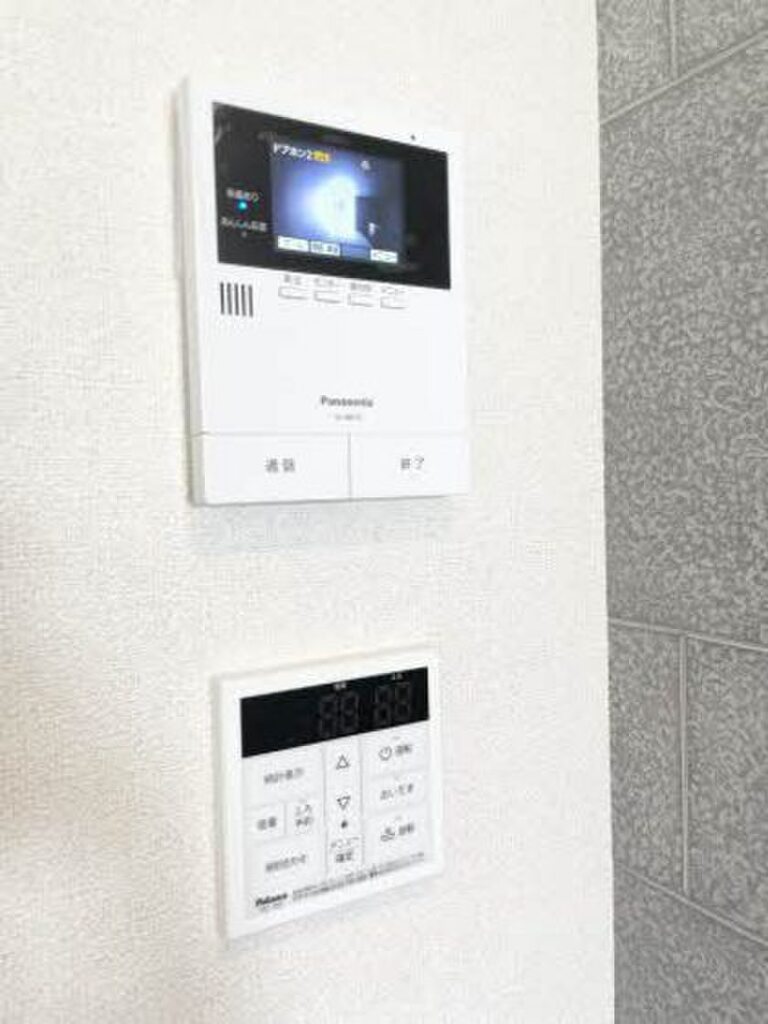 (11/18) セキュリティ