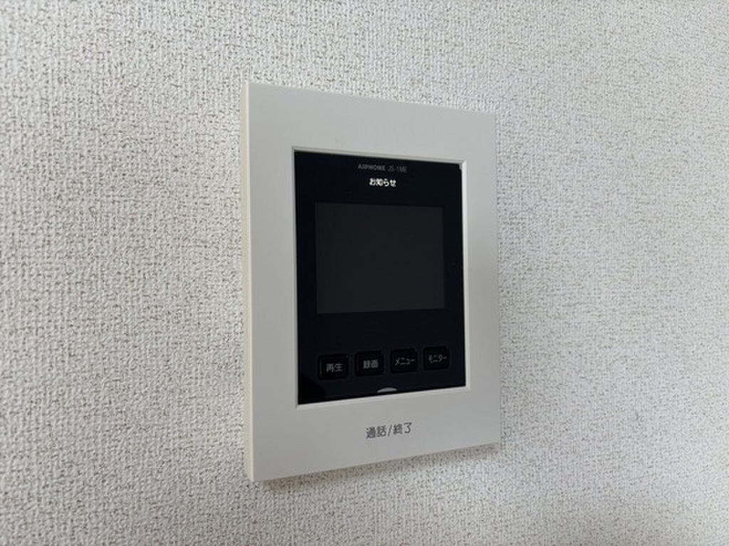 (9/25) セキュリティ