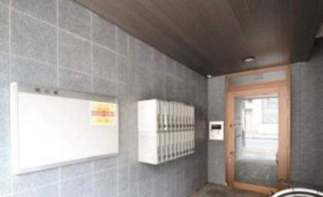 ハイエスト田町