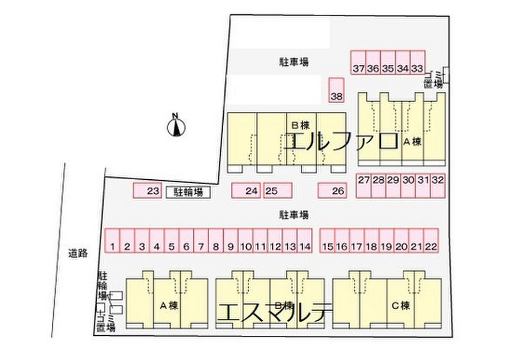 (2/20) その他 (2/20) その他