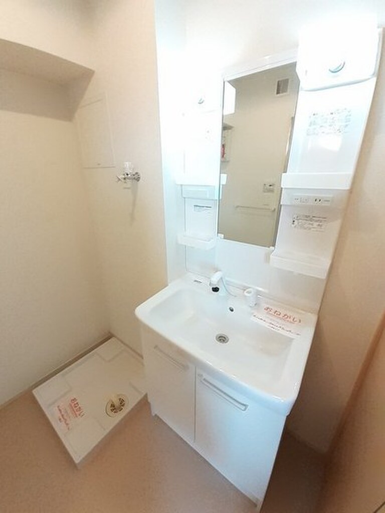 (7/20) 洗面所 (7/20) 洗面所