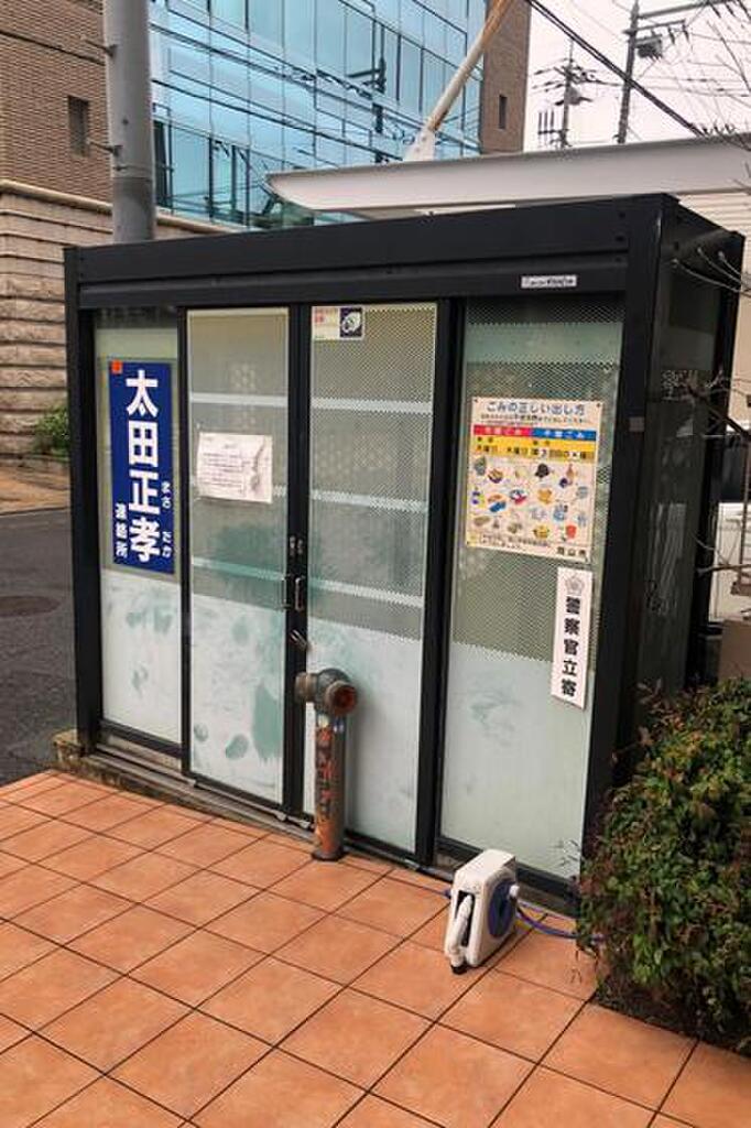 (5/23) その他 (5/23) その他